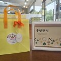 썸네일(스크롤)